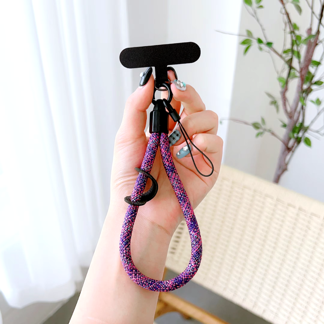 Handykette | "smart"