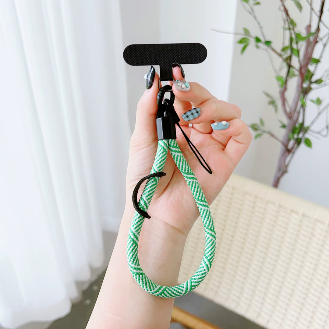 Handykette | "smart"