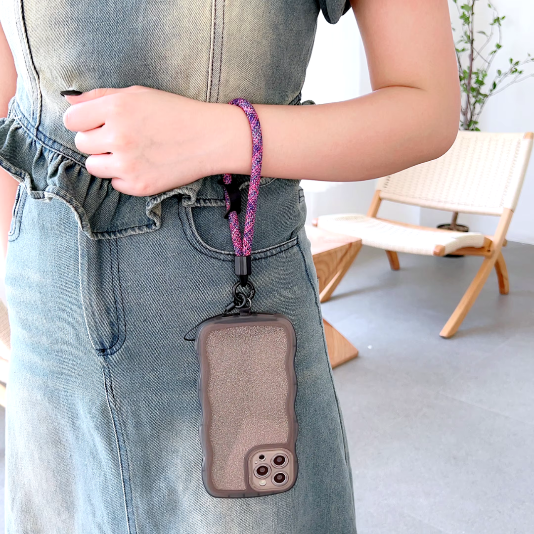 Handykette | "smart"