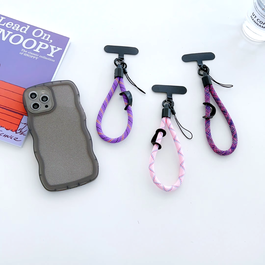Handykette | "smart"