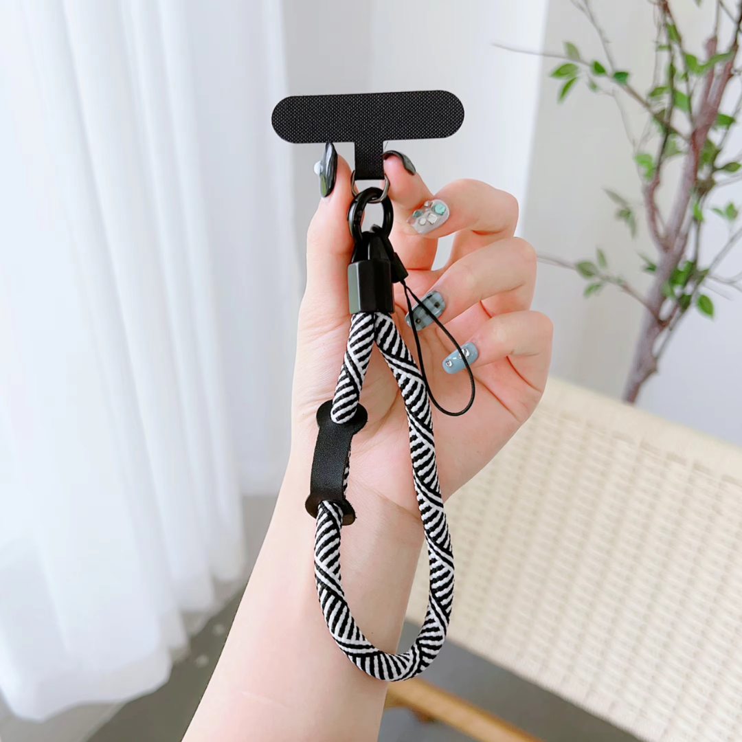 Handykette | "smart"